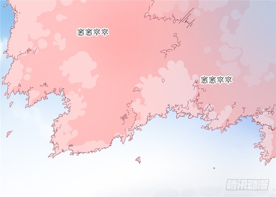 026-一见面就扑到？！(1/2)-第27话