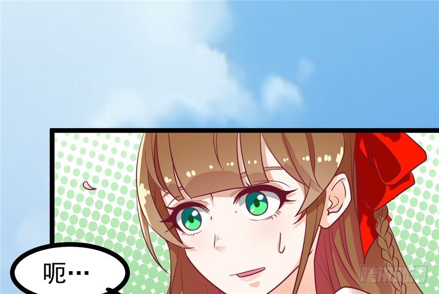 026-一见面就扑到？！(1/2)-第27话