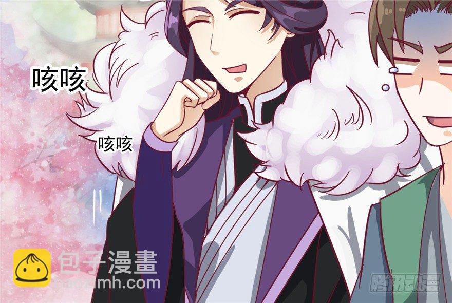 026-一见面就扑到？！(1/2)-第27话