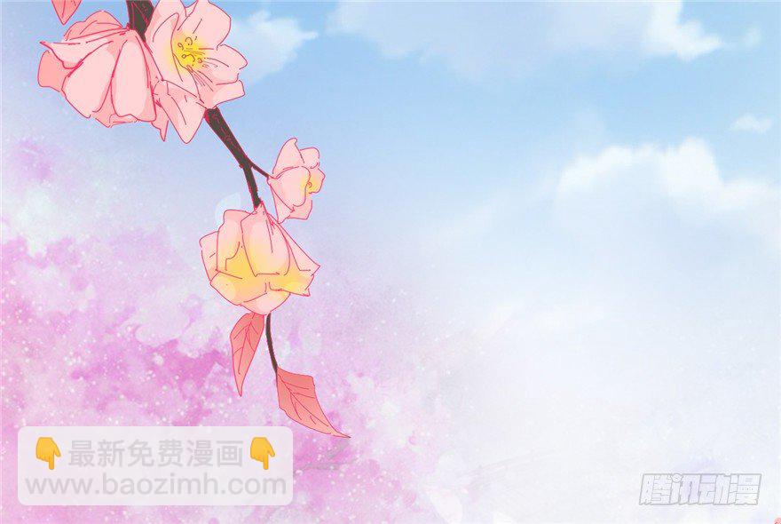 026-一见面就扑到？！(1/2)-第27话