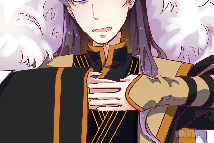 028-被调戏了？！(1/2)-第29话