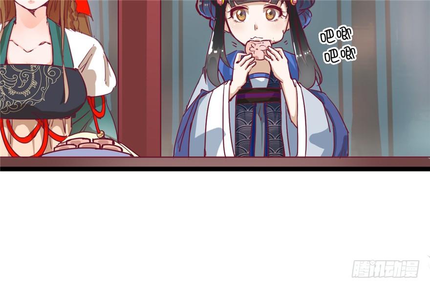 028-被调戏了？！(1/2)-第29话