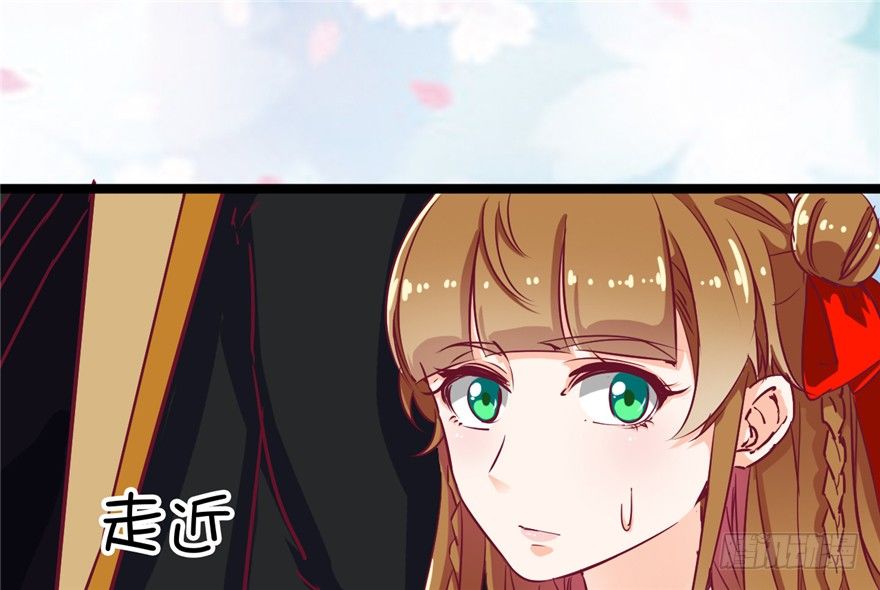 028-被调戏了？！(1/2)-第29话