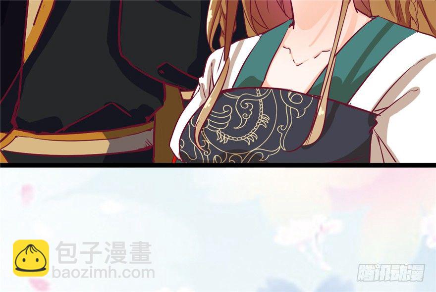 028-被调戏了？！(1/2)-第29话