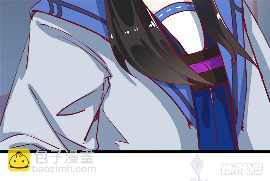 028-被调戏了？！(1/2)-第29话