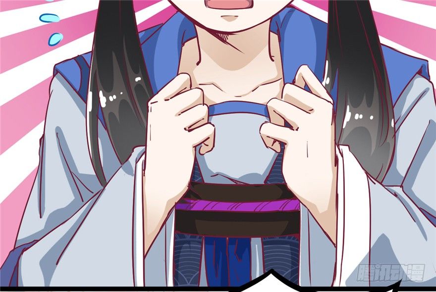 028-被调戏了？！(1/2)-第29话