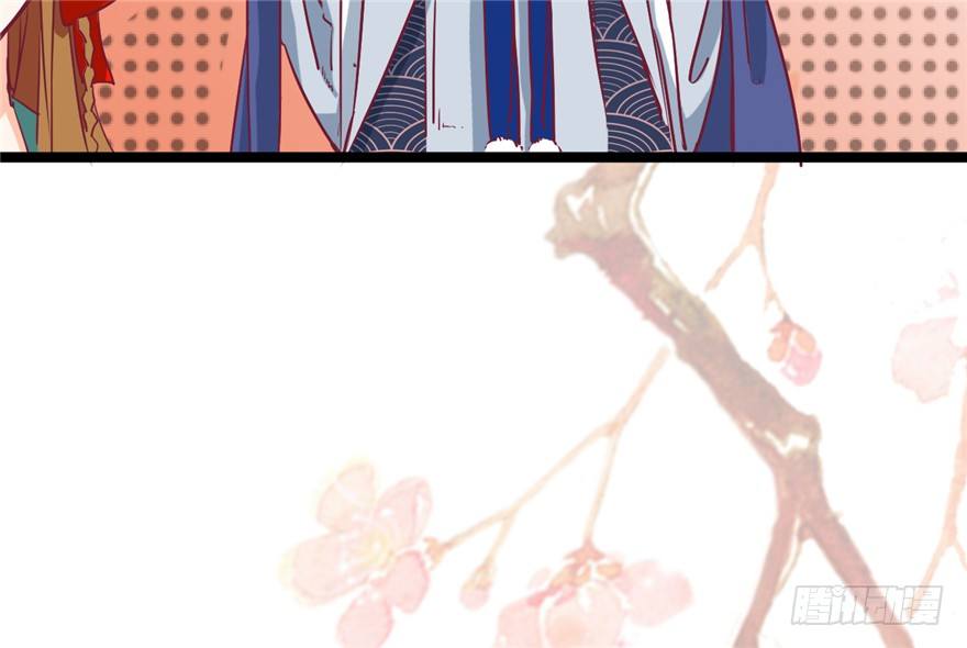 028-被调戏了？！(1/2)-第29话