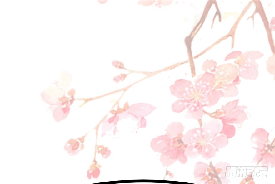 028-被调戏了？！(1/2)-第29话