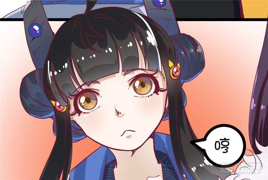 028-被调戏了？！(1/2)-第29话