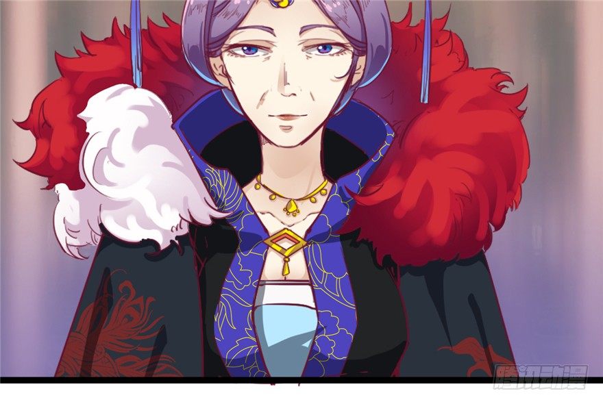 028-被调戏了？！(1/2)-第29话