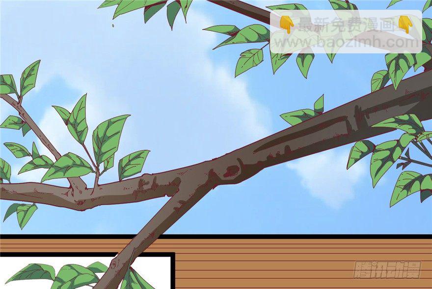 030-风波再起(1/2)-第31话