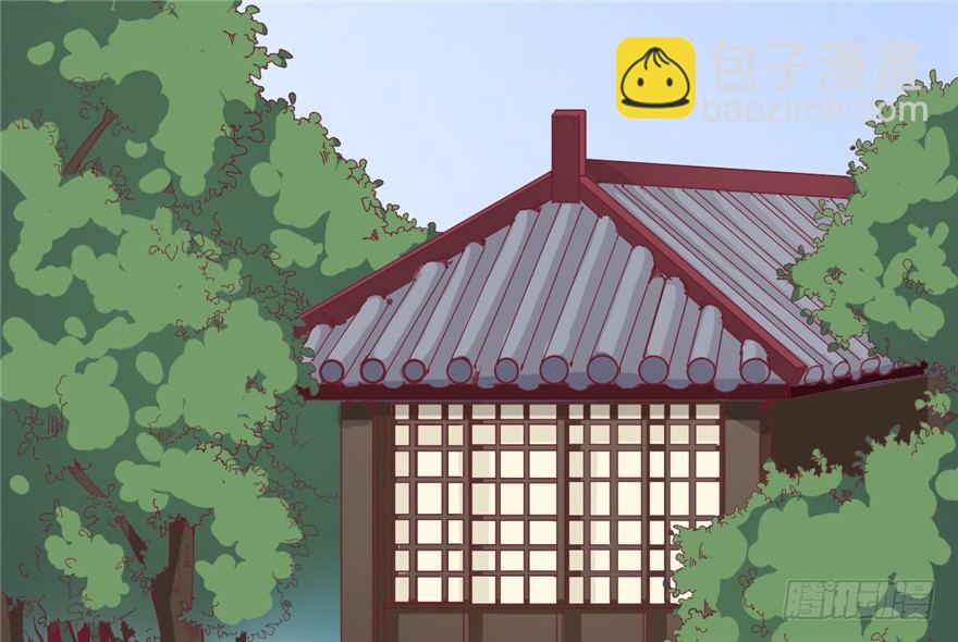 030-风波再起(1/2)-第31话