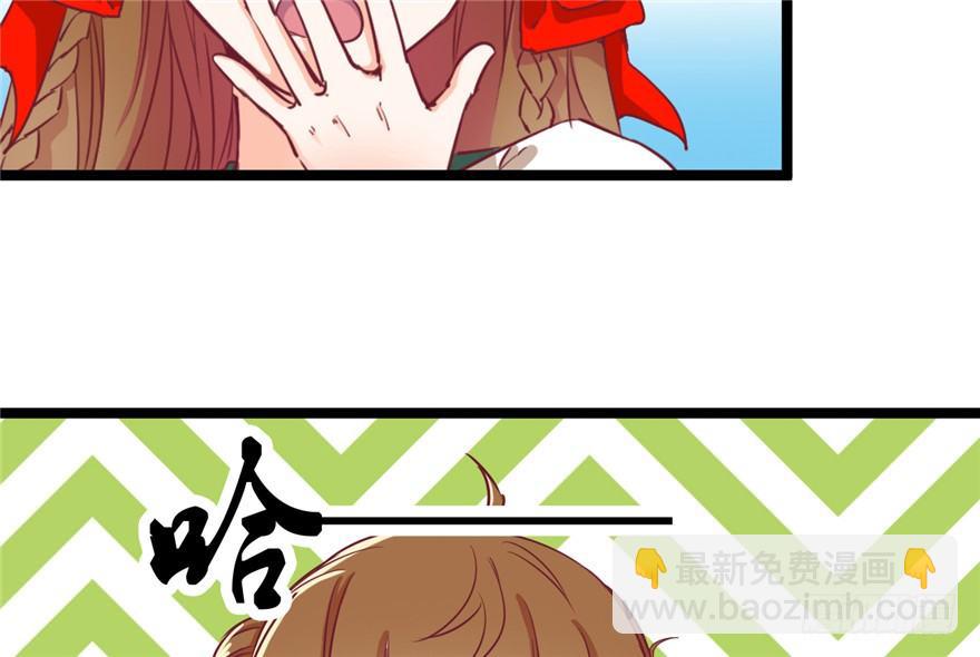 030-风波再起(1/2)-第31话