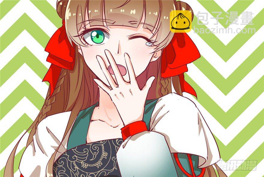 030-风波再起(1/2)-第31话