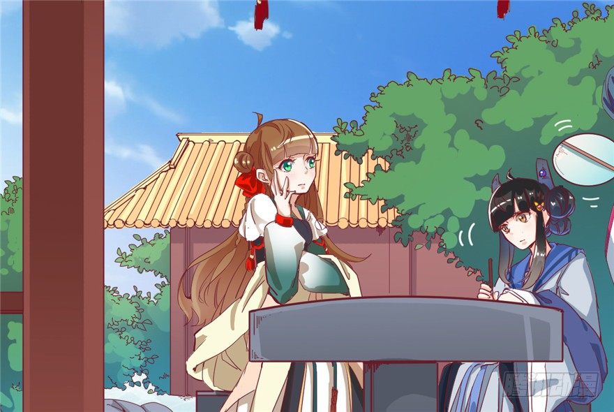 030-风波再起(1/2)-第31话