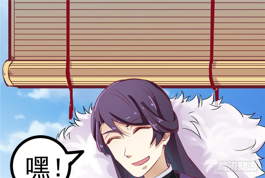 030-风波再起(1/2)-第31话