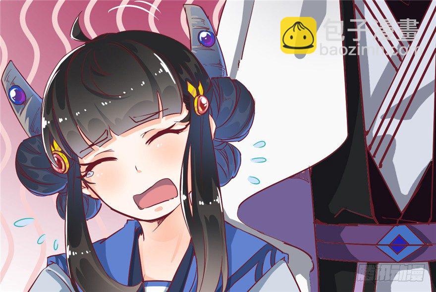 030-风波再起(1/2)-第31话