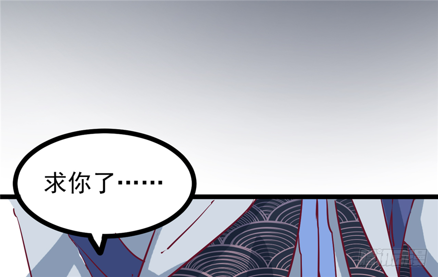 032-又被你救了一次(1/2)-第33话