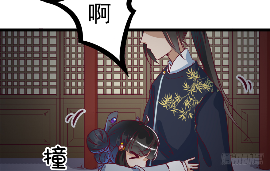 032-又被你救了一次(1/2)-第33话