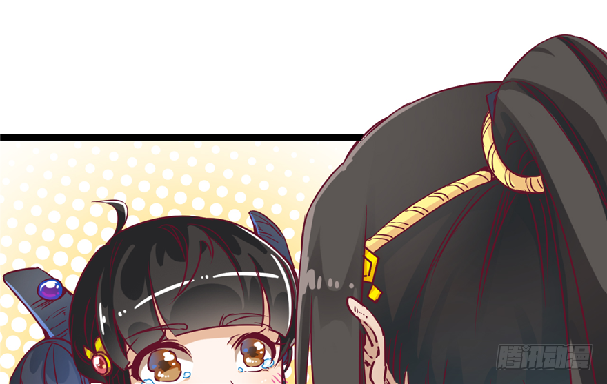 032-又被你救了一次(1/2)-第33话