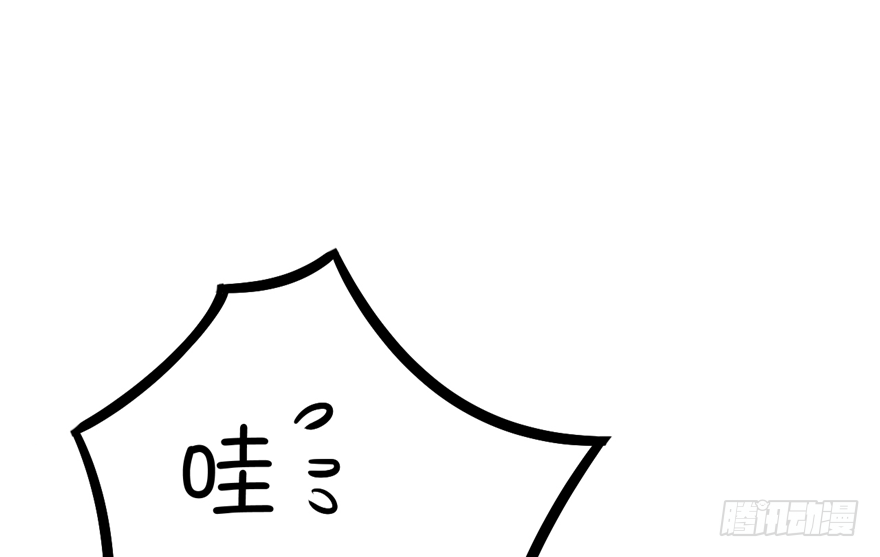 032-又被你救了一次(1/2)-第33话