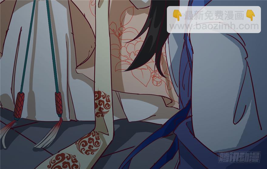 032-又被你救了一次(1/2)-第33话