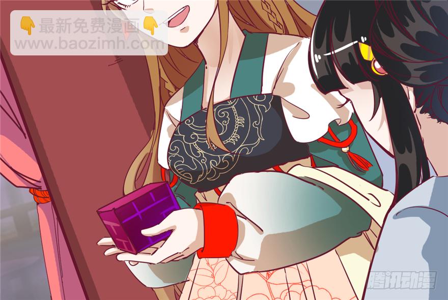 034-王爷要相亲了？！(1/2)-第35话