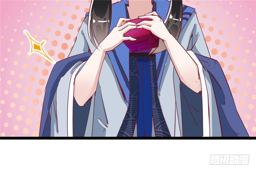 034-王爷要相亲了？！(1/2)-第35话