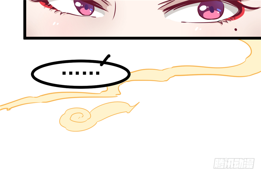 034-王爷要相亲了？！(1/2)-第35话