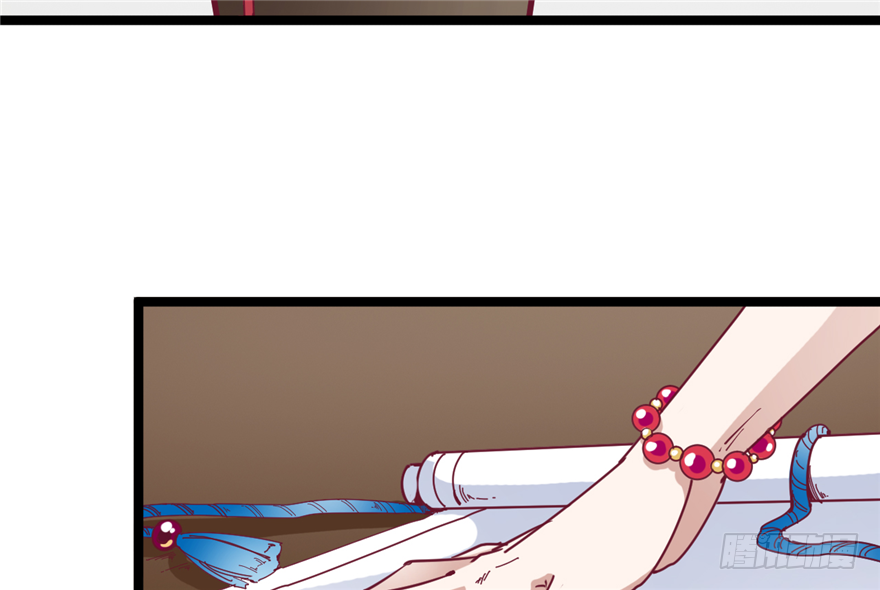 034-王爷要相亲了？！(1/2)-第35话