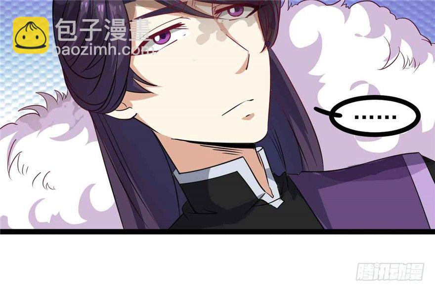 036-帮你不算多管闲事(1/2)-第37话