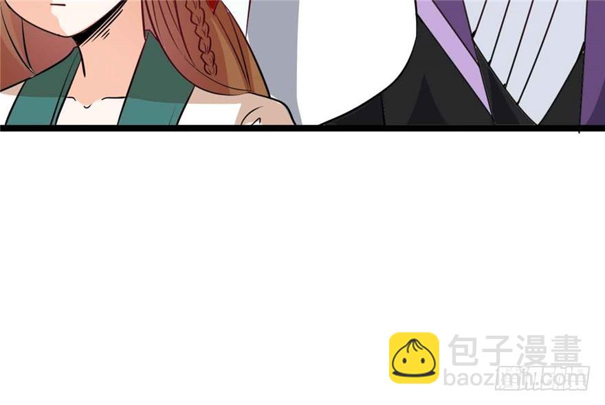 036-帮你不算多管闲事(1/2)-第37话