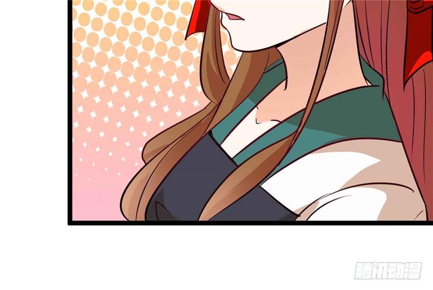 036-帮你不算多管闲事(1/2)-第37话