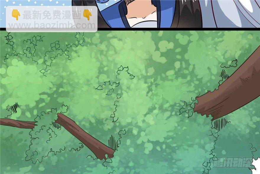 036-帮你不算多管闲事(1/2)-第37话