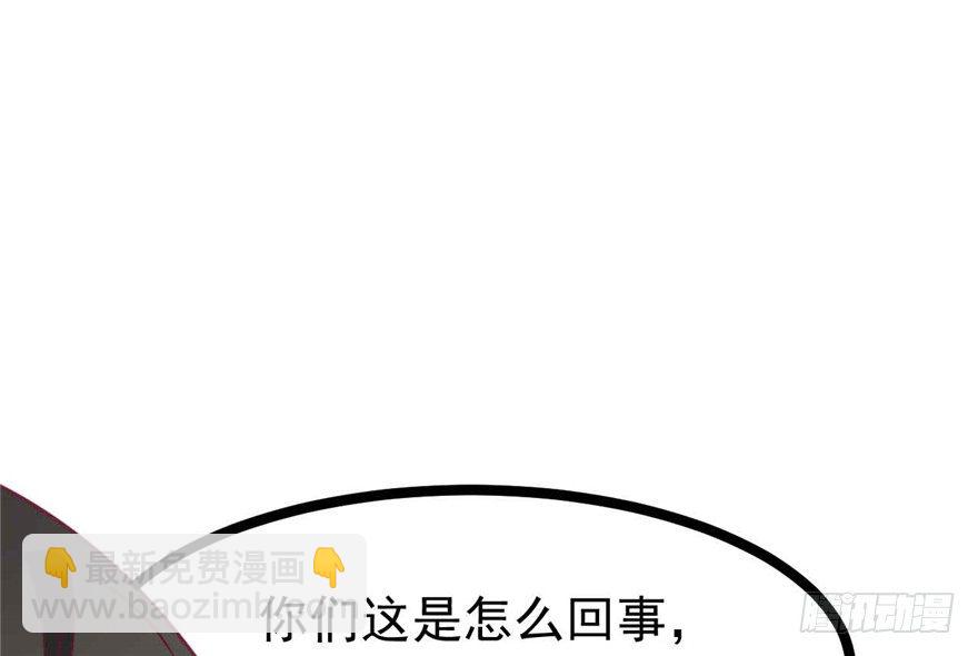 036-帮你不算多管闲事(1/2)-第37话