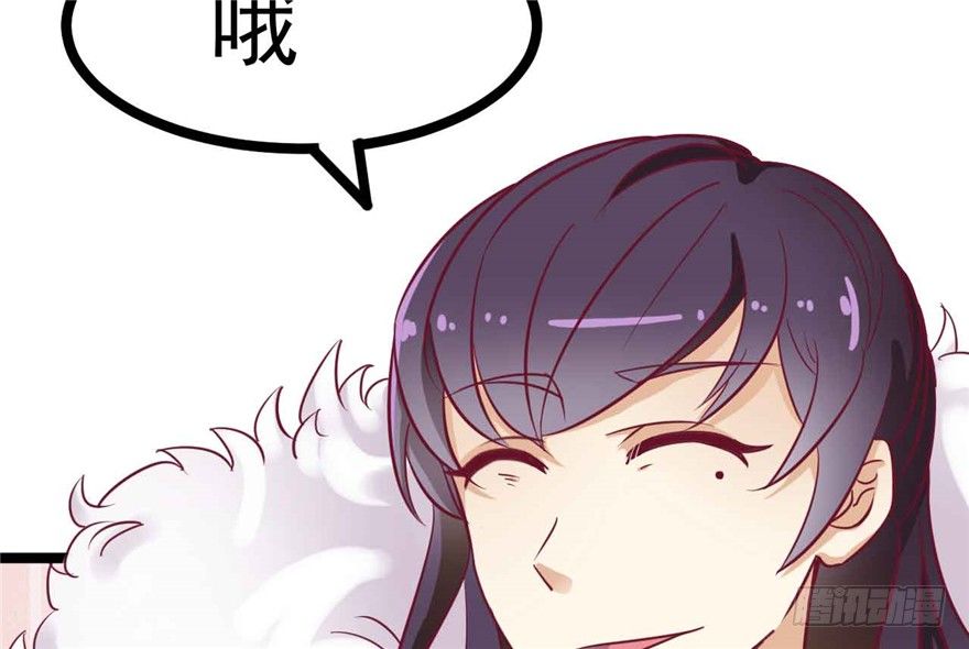 036-帮你不算多管闲事(1/2)-第37话