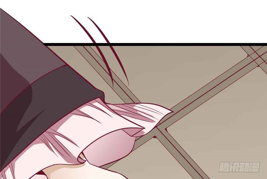 038-公主要出宫？！(1/2)-第39话