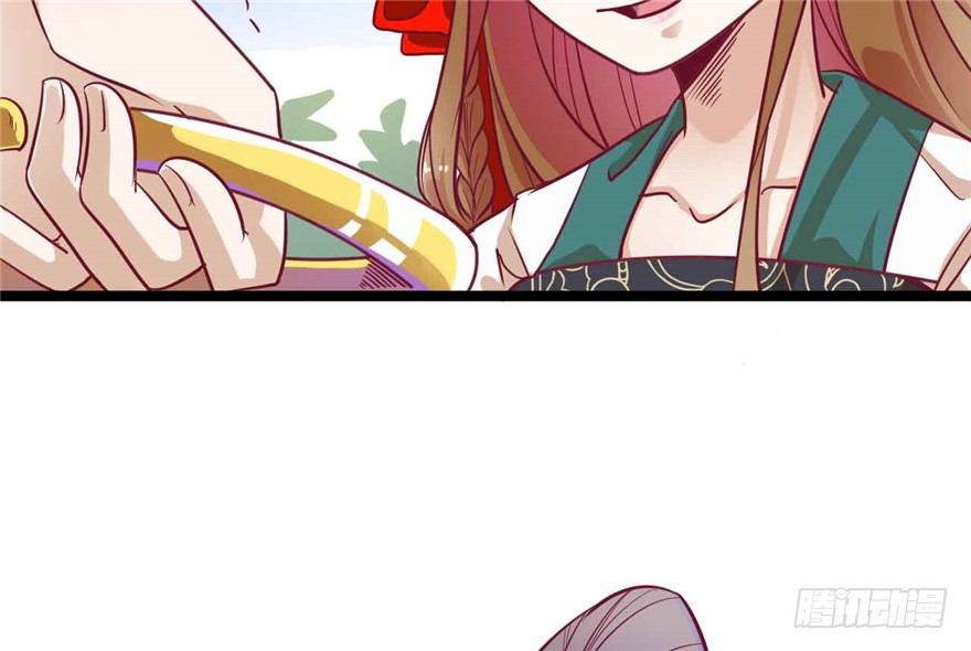 038-公主要出宫？！(1/2)-第39话