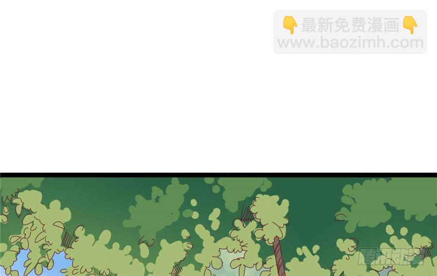 038-公主要出宫？！(1/2)-第39话