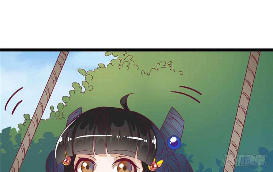 038-公主要出宫？！(1/2)-第39话