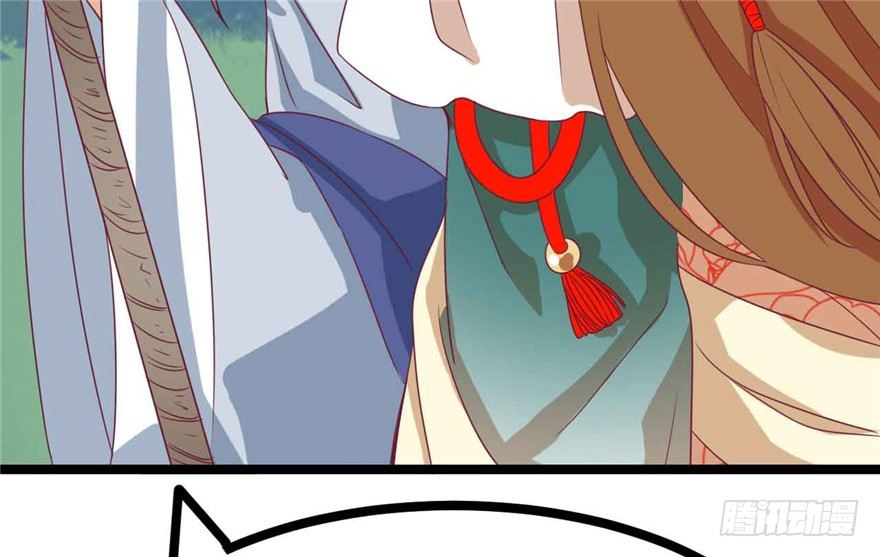 038-公主要出宫？！(1/2)-第39话