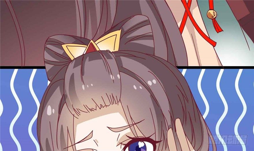 038-公主要出宫？！(1/2)-第39话