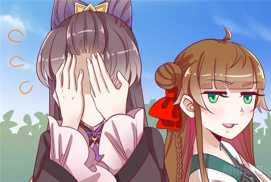 038-公主要出宫？！(1/2)-第39话