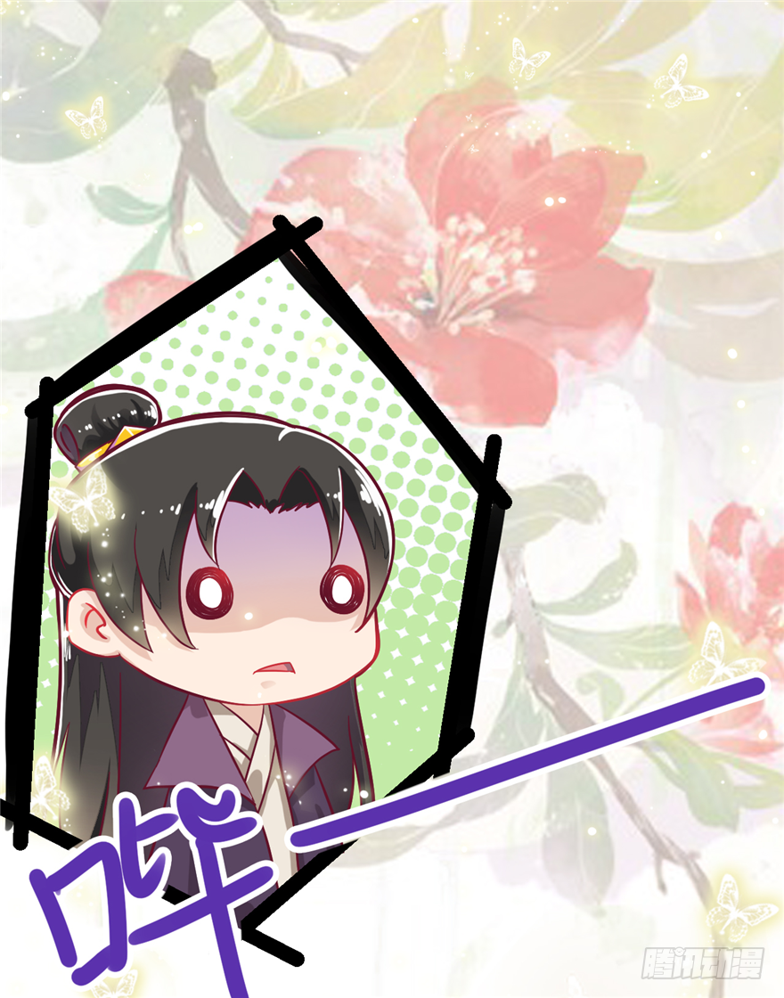 004-一舞倾城(1/2)-第5话