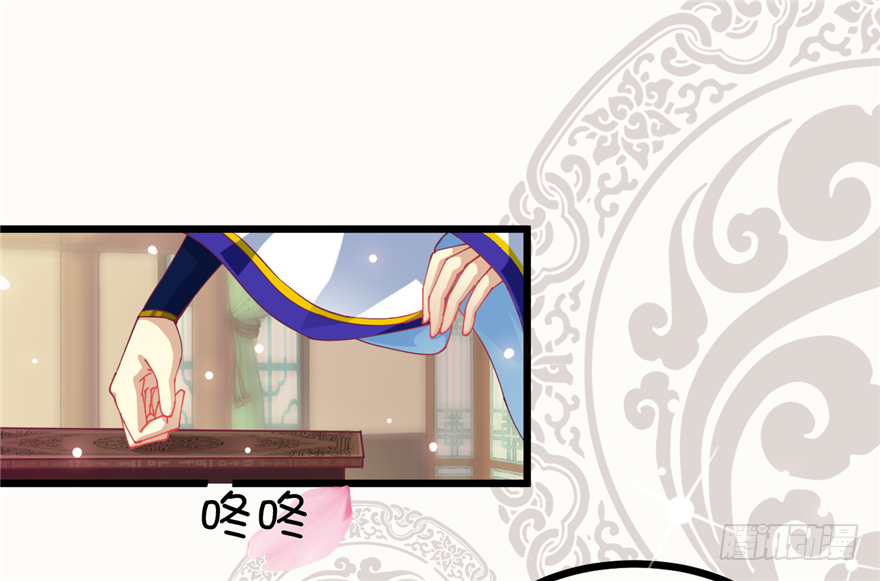 004-一舞倾城(1/2)-第5话