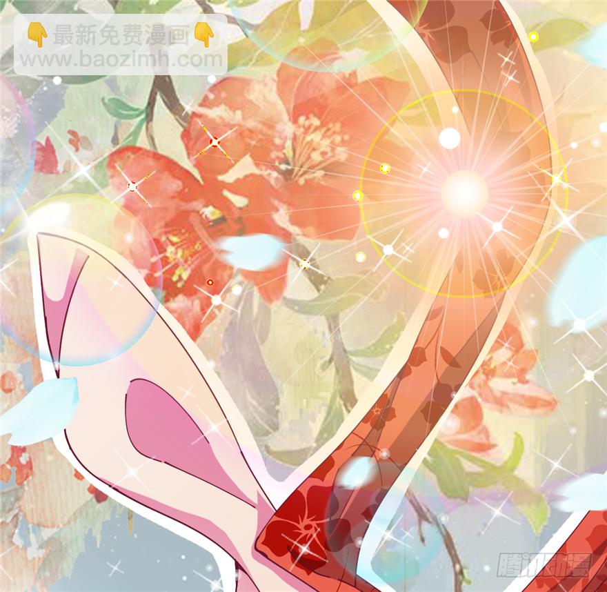 004-一舞倾城(1/2)-第5话