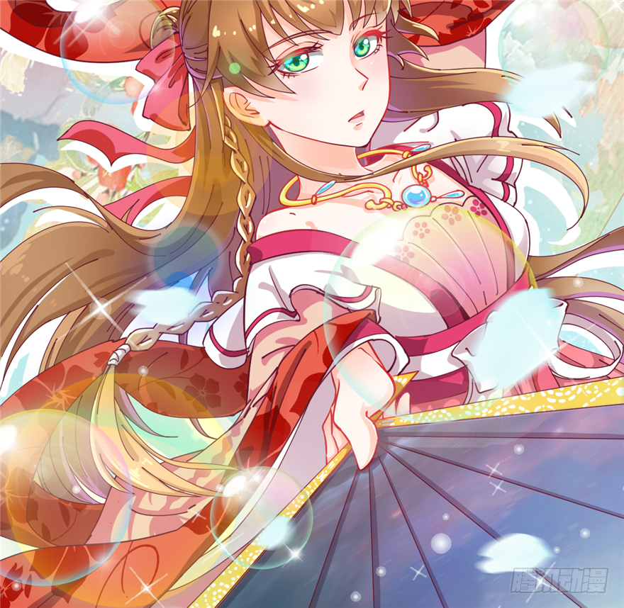 004-一舞倾城(1/2)-第5话