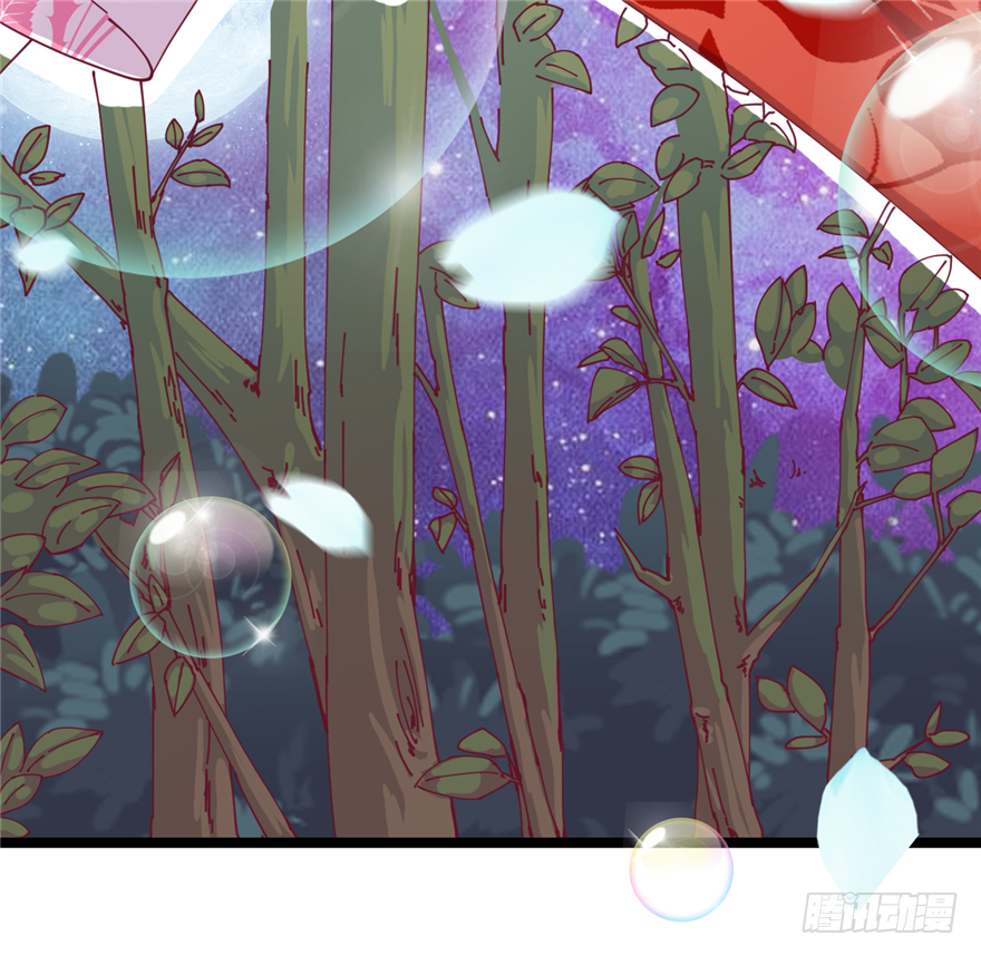 004-一舞倾城(1/2)-第5话