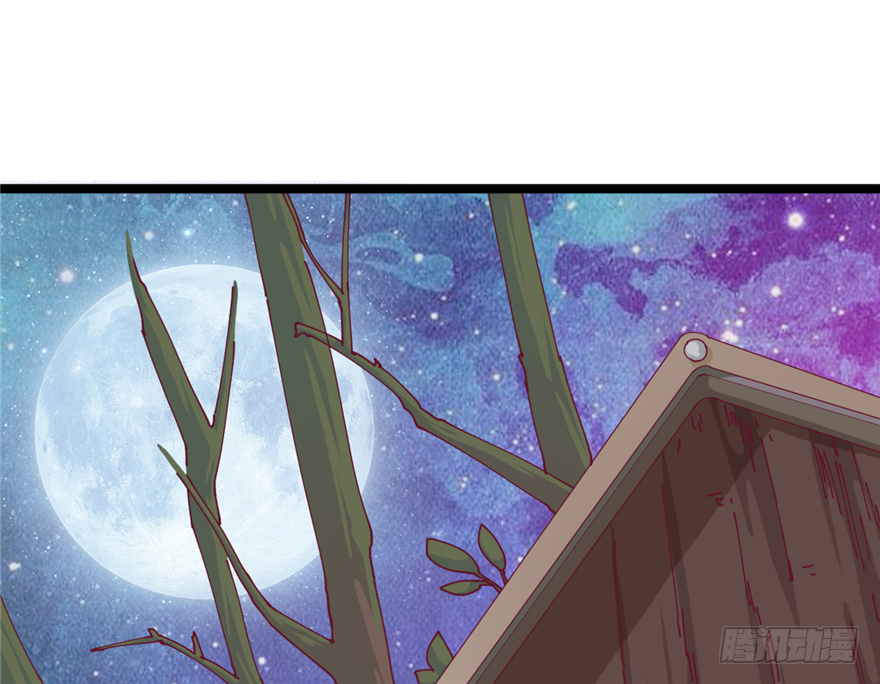 004-一舞倾城(1/2)-第5话