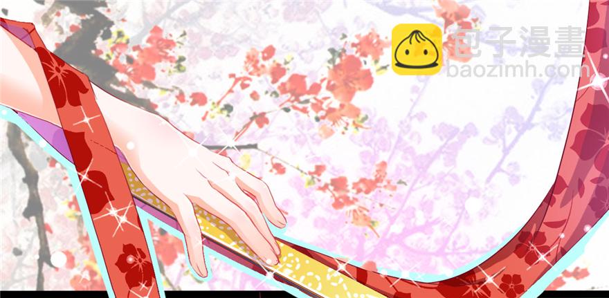 004-一舞倾城(1/2)-第5话